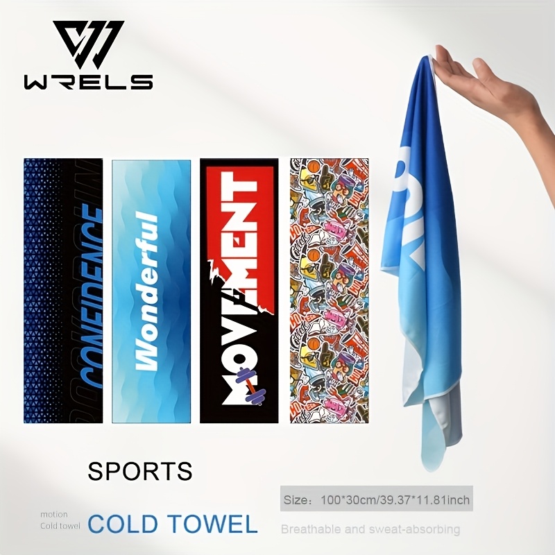 WRELS Ice Silk Towel Quick Dry - огляд і ціна Pilates Yoga Towel