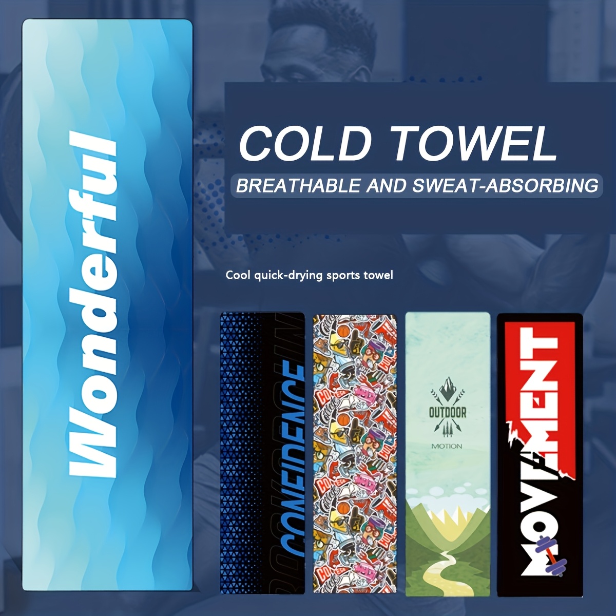 WRELS Ice Silk Towel Quick Dry - огляд і ціна Pilates Yoga Towel