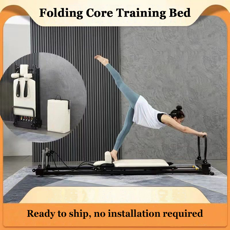 Pilates Equipment Core Bed Fol - огляд і ціна Pilates Yoga Core