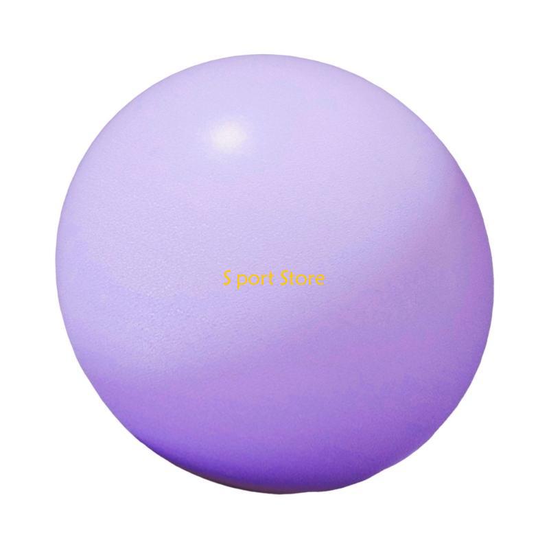 U2JB 10Inch Pilates Ball, Smal - огляд і ціна Pilates Ball Mini