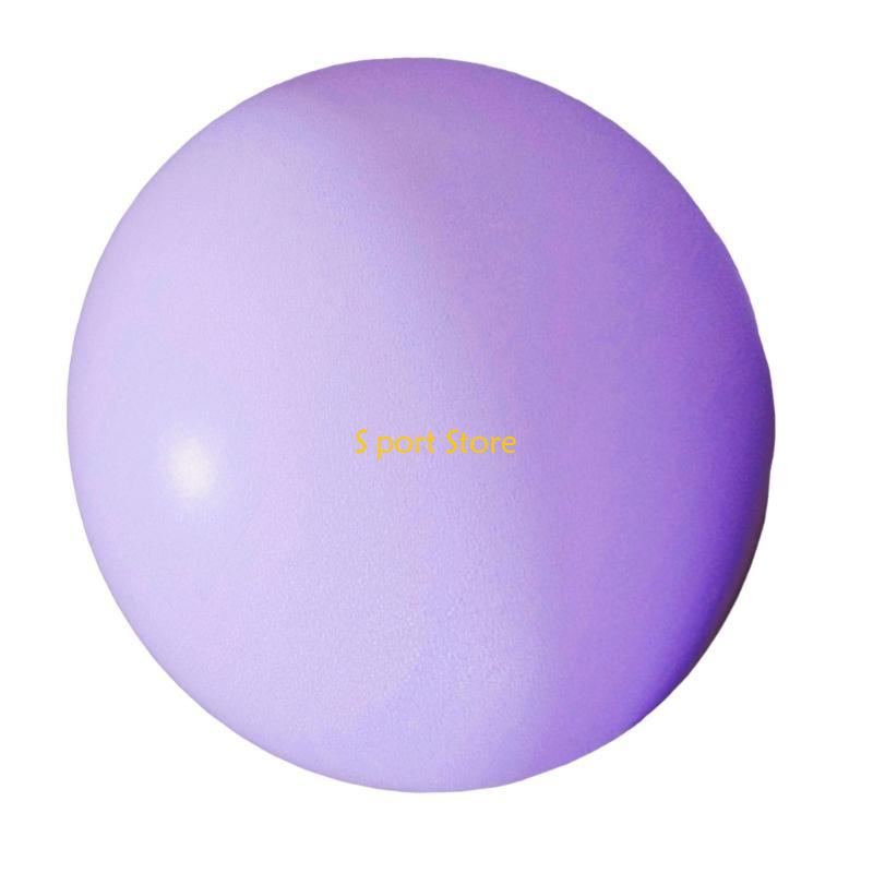 U2JB 10Inch Pilates Ball, Smal - огляд і ціна Pilates Ball Mini