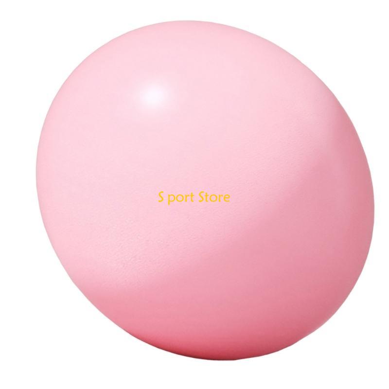 U2JB 10Inch Pilates Ball, Smal - огляд і ціна Pilates Ball Mini