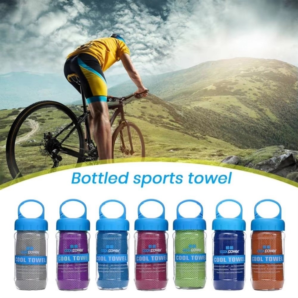 Breathable Cooling Towel Quick - огляд і ціна Pilates Yoga Towel