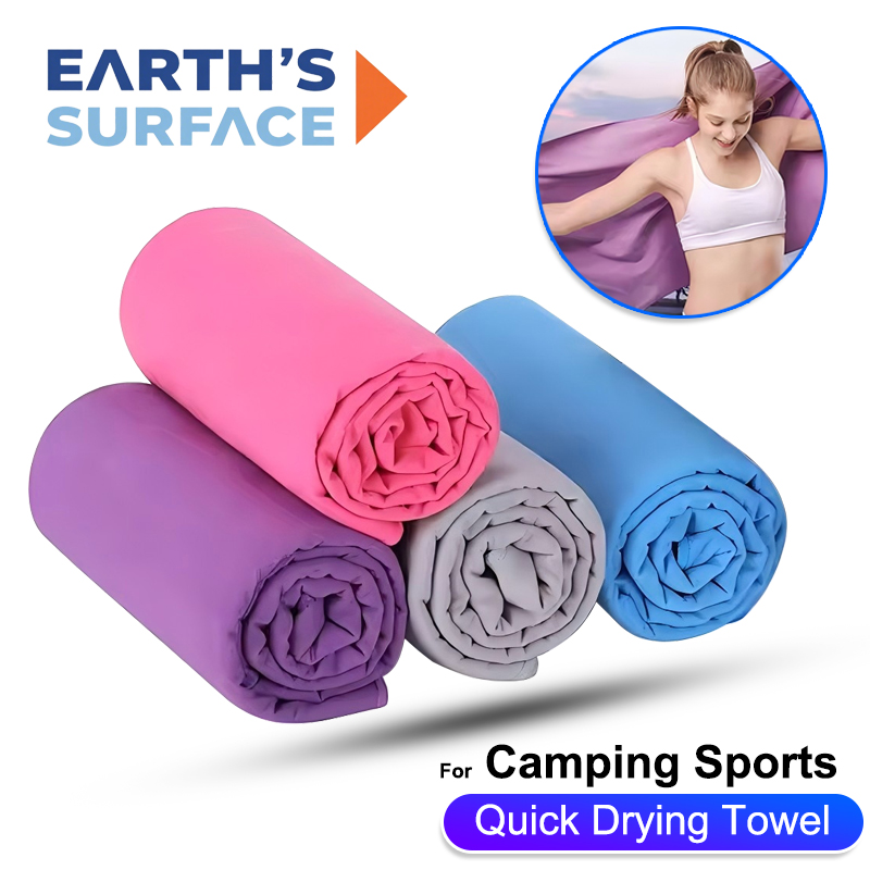 Quick-Dry Sports Towel 40X80CM - огляд і ціна Pilates Yoga Towel