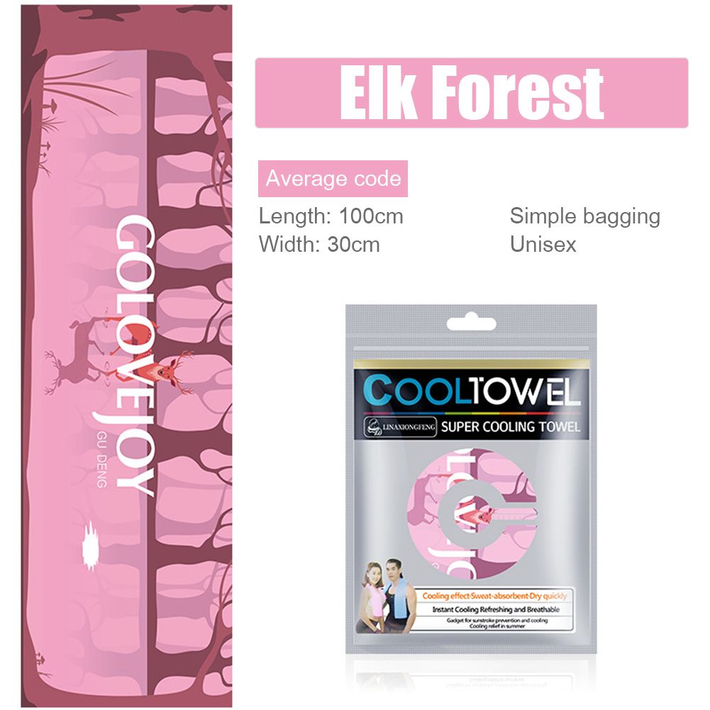 Sport Cooling Ice Towel Printe - огляд і ціна Pilates Yoga Towel