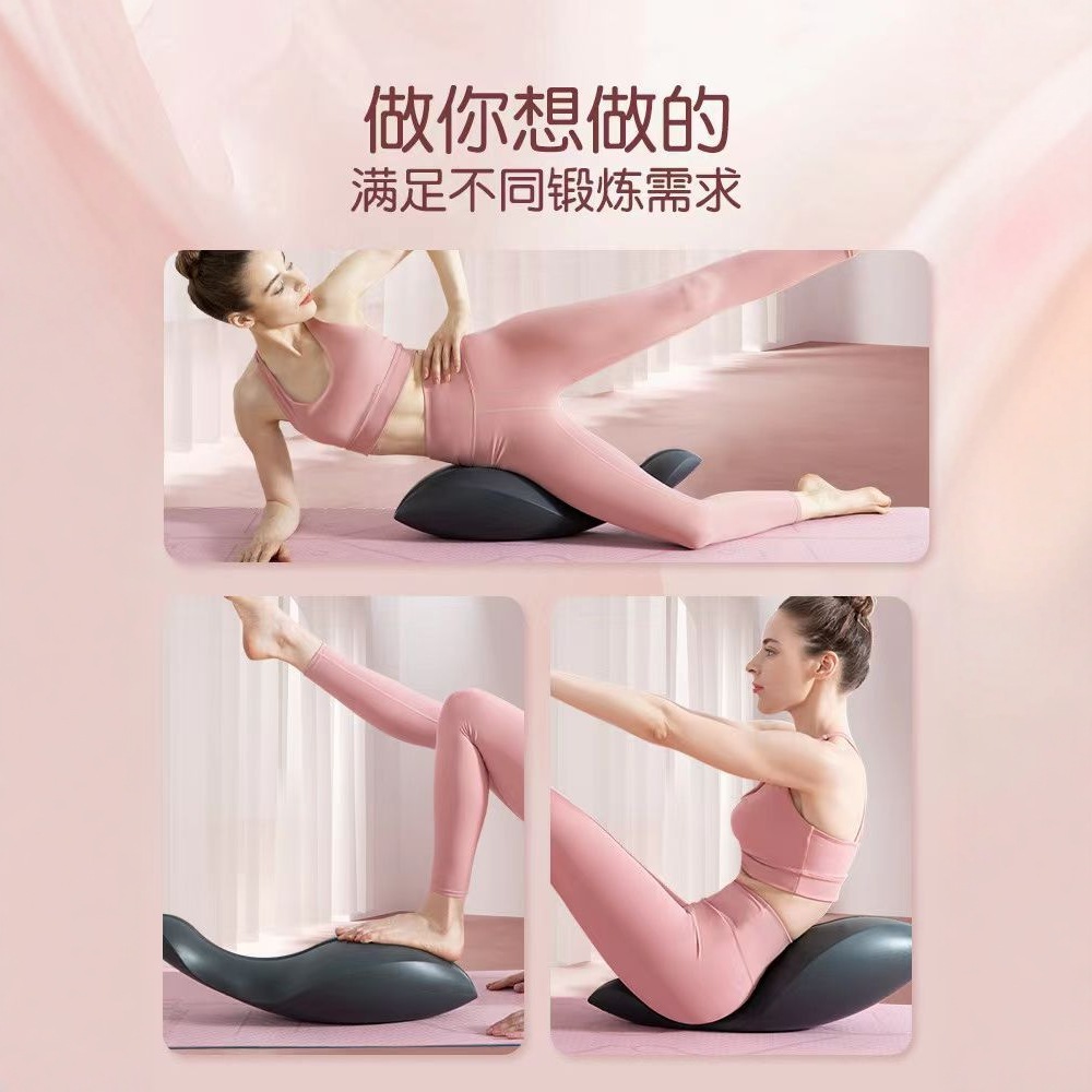 Yoga Pilates Spine Corrector F - огляд і ціна Pilates Yoga Core