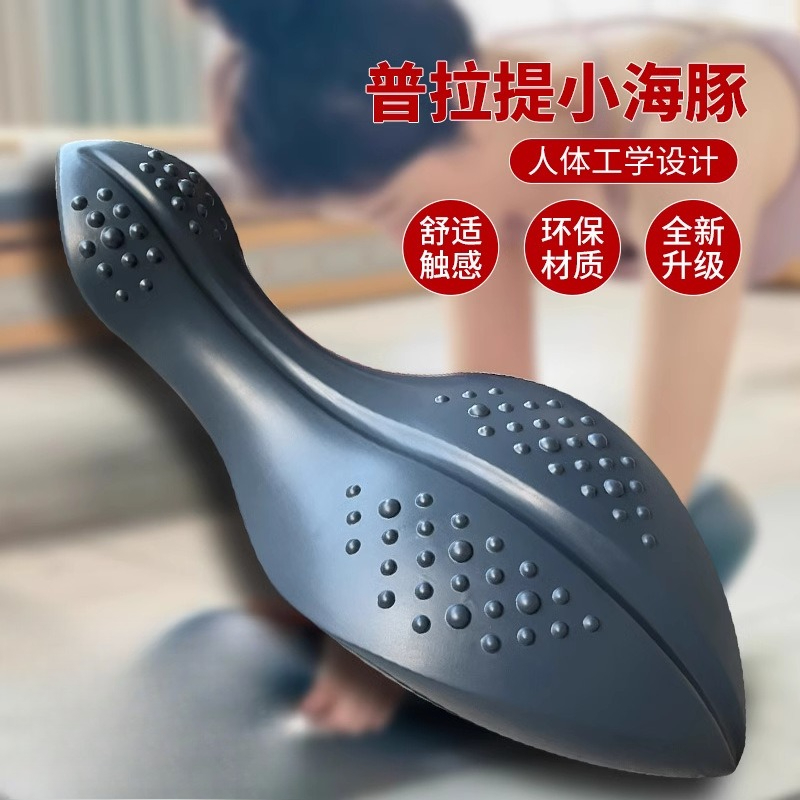 Yoga Pilates Spine Corrector F - огляд і ціна Pilates Yoga Core