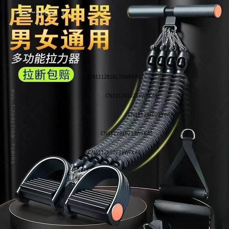 Multifunctional pedal puller f - огляд і ціна Pilates Yoga Fitness