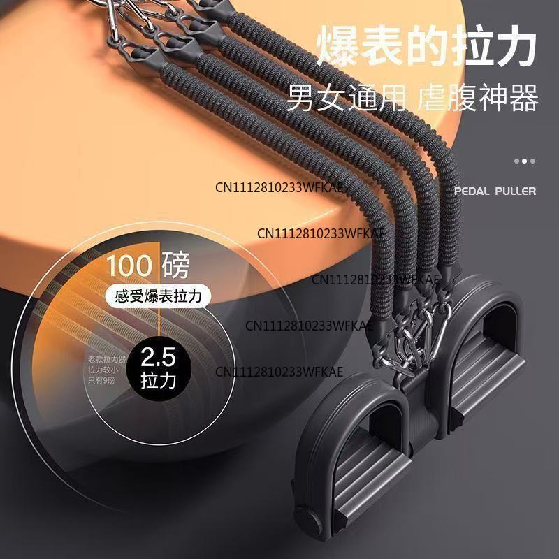 Multifunctional pedal puller f - огляд і ціна Pilates Yoga Fitness