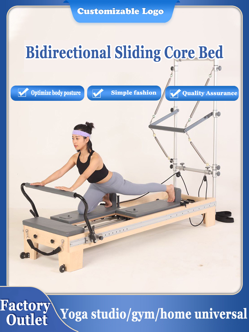 Pilates Bi directional Sliding - огляд і ціна Pilates Yoga Core